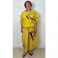 Костюм, блуза и юбка, стильбохо, свободный силуэт, трикотажный, стрейч, размер 46-52, желтый new