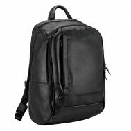 Рюкзак  мессенджер  рюкзак городской 3344, натуральная кожа, отделение для ноутбука, вмещает А4, внутренний карман, черный Buono Leather
