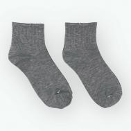 Носки , 2 пары, размер 37-41, серый +MINI