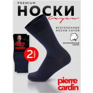 Мужские носки , 2 пары, 2 уп., классические, износостойкие, усиленная пятка, размер 4 (43 - 44), синий Pierre Cardin