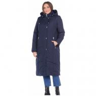 Куртка  , размер 38(48RU), синий Maritta