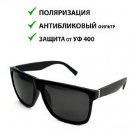 Солнцезащитные очки , прямоугольные, оправа: пластик, градиентные, поляризационные, с защитой от УФ, черный BB BODY BOOM