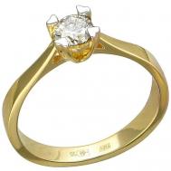 Кольцо помолвочное , желтое золото, 750 проба, бриллиант, размер 17.5 Эстет
