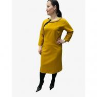 Платье размер 48-50, желтый Lvica Shop
