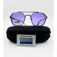 Солнцезащитные очки , квадратные, оправа: пластик, ударопрочные, фотохромные, с защитой от УФ, поляризационные, голубой Polarized Photohrome
