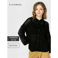 Блуза  , размер 42, черный Vivawool