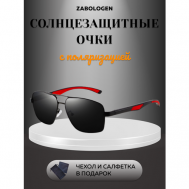 Солнцезащитные очки , авиаторы, с защитой от УФ, поляризационные, зеркальные, черный Zabologen