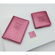 Набор , натуральная кожа, глянцевая фактура, без застежки, отделение для карт, подарочная упаковка, красный, розовый William Morris