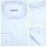 Рубашка , размер 4XL, белый MIXERS