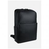 Рюкзак , натуральная кожа, отделение для ноутбука, вмещает А4, внутренний карман, черный Saaj