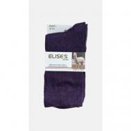Носки , размер 37-41, мультиколор, фиолетовый ELISE'S Secret