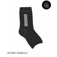 Мужские носки , 1 пара, классические, фантазийные, на Новый год, на 23 февраля, размер 41-45, черный Чердакк