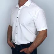 Рубашка , размер 2XL, белый Hugo Bitti