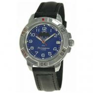 Наручные часы  Командирские 431874, черный, синий Vostok