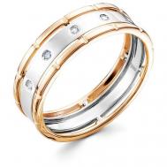 Кольцо обручальное , комбинированное золото, 585 проба, родирование, бриллиант, размер 17, бесцветный Vesna jewelry