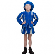 Карнавальный костюм Страна Карнавалия "Паж", 5-7 лет, рост 122-134 см Бока С