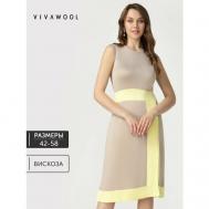 Платье , размер 50, бежевый Vivawool