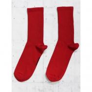 Носки  унисекс , 1 пара, высокие, антибактериальные свойства, вязаные, износостойкие, размер 41-45, красный snugsocks