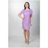 Платье , размер 46 RU, фиолетовый Mila Bezgerts