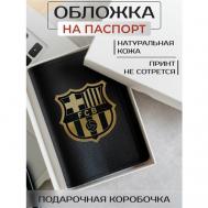 Обложка для паспорта , черный RUSSIAN HandMade