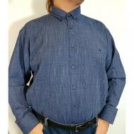 Рубашка , размер 5XL, синий CASTELLI