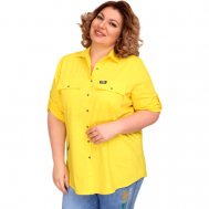 Рубашка  , повседневный стиль, полуприлегающий силуэт, длинный рукав, размер 56, желтый Полное счастье