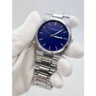 Наручные часы Мужские и женские кварцевые, электронные, подарок, часики с металлическим браслетом, серебряный, синий Mivo-World