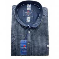 Рубашка , размер 5XL(68), синий CASTELLI
