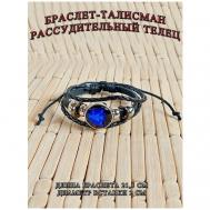 Плетеный браслет , акрил, 1 шт., размер one size, черный, синий ОптимаБизнес