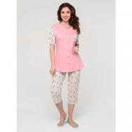 Пижама , бриджи, рубашка, короткий рукав, размер 48, розовый, бежевый Алтекс