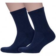 Мужские носки , 2 пары, размер 25-27, синий Mark Formelle