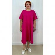 Платье размер 58, розовый FRIZZANTE
