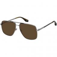 Солнцезащитные очки , серебряный Marc Jacobs