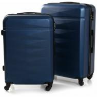 Комплект чемоданов , 2 шт., ABS-пластик, водонепроницаемый, жесткое дно, размер L, синий Feybaul
