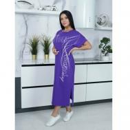 Платье размер 54, фиолетовый LikeTeks