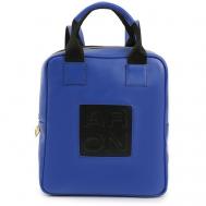 Рюкзак , натуральная кожа, вмещает А4, внутренний карман, синий Aron