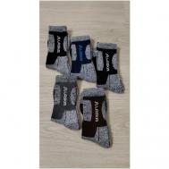 Носки , 5 пар, размер 41-47, коричневый, черный, синий, серый Turkan