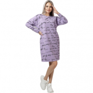 Платье-футляр , повседневное, свободный силуэт, до колена, размер 58, фиолетовый Elena Tex
