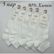 Женские носки  средние, бесшовные, 100 den, 5 пар, размер 36-41 (23-26 см), белый Ess