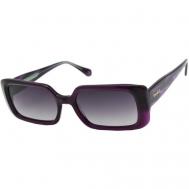 Солнцезащитные очки , фиолетовый, синий NEOLOOK