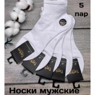 Мужские носки , размер 41/46, белый Turkan