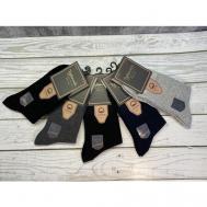 Носки , 5 пар, размер 41-47, серый, черный Turkan