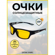 Солнцезащитные очки , прямоугольные, оправа: пластик, спортивные, с защитой от УФ, желтый OpticPlace