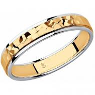 Кольцо обручальное  комбинированное золото, 585 проба, размер 19.5 Sokolov