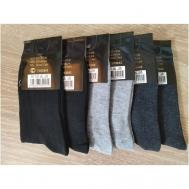 Мужские носки , 6 пар, классические, воздухопроницаемые, износостойкие, антибактериальные свойства, быстросохнущие, размер 42-48, серый, черный Софья