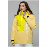 Куртка , размер XL, желтый High Experience