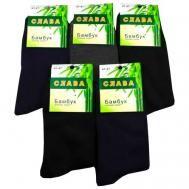 Мужские носки , 12 пар, классические, подарочная упаковка, размер Универсальный, мультиколор Ивановский текстиль