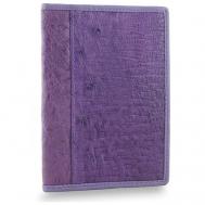 Обложка для паспорта , натуральная кожа, отделение для карт, подарочная упаковка, фиолетовый Exotic Leather