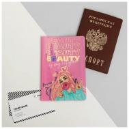 Обложка для паспорта , серебряный Beauty Fox