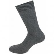 Носки , размер Unica (40-45), серый Lui